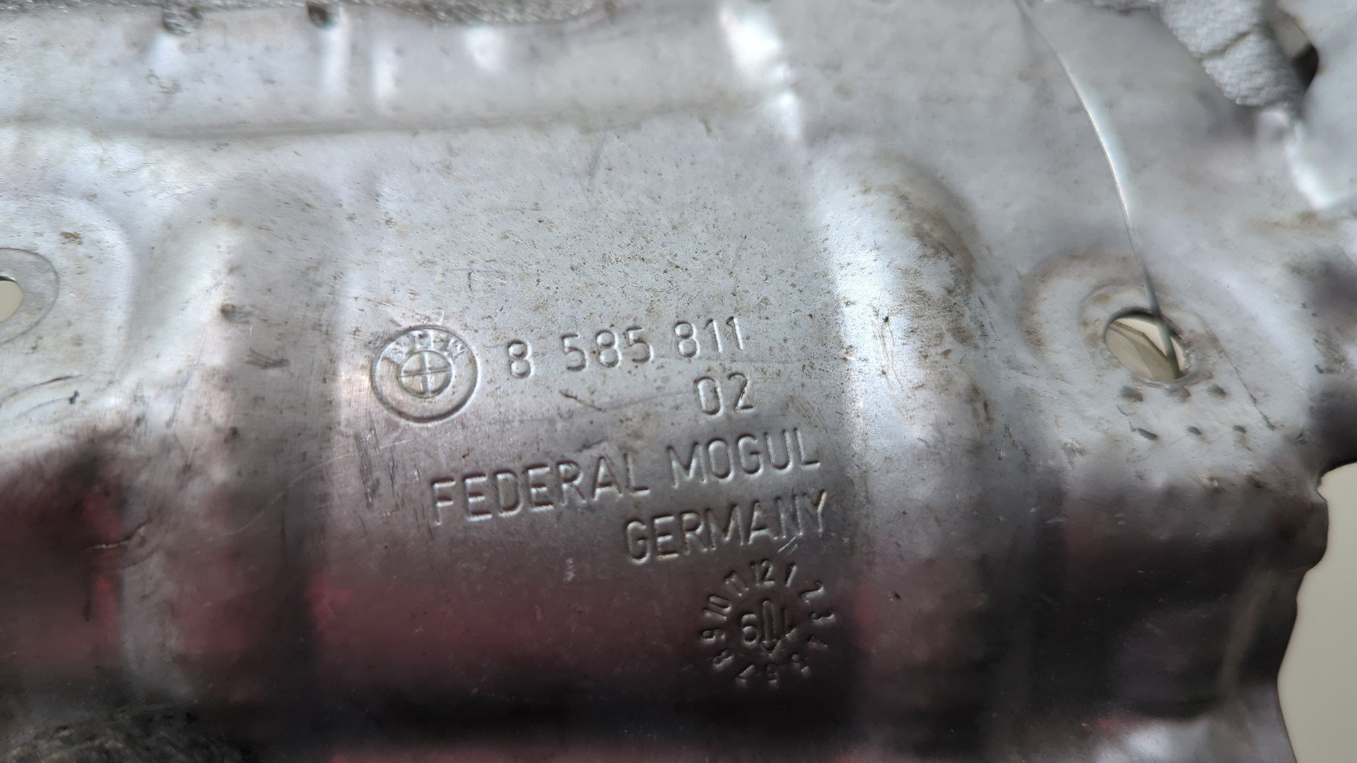 Экран тепловой