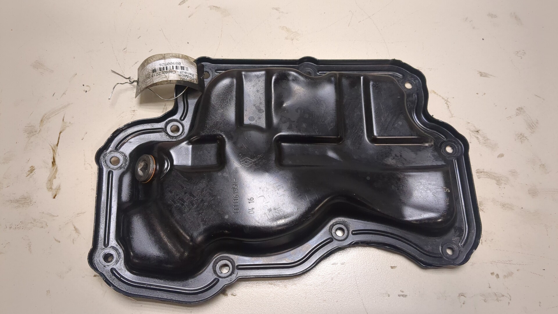 Поддон масляный двигателя (картер)