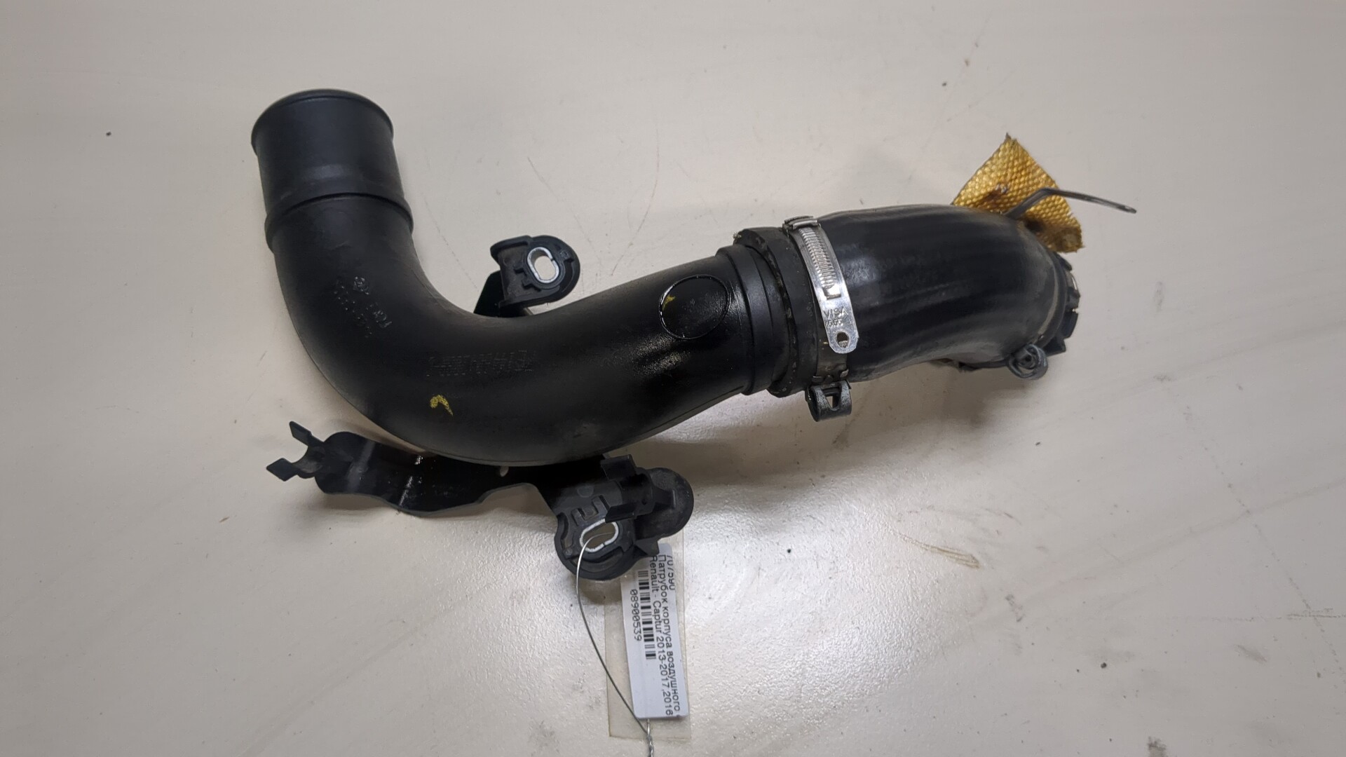 Патрубок интеркулера