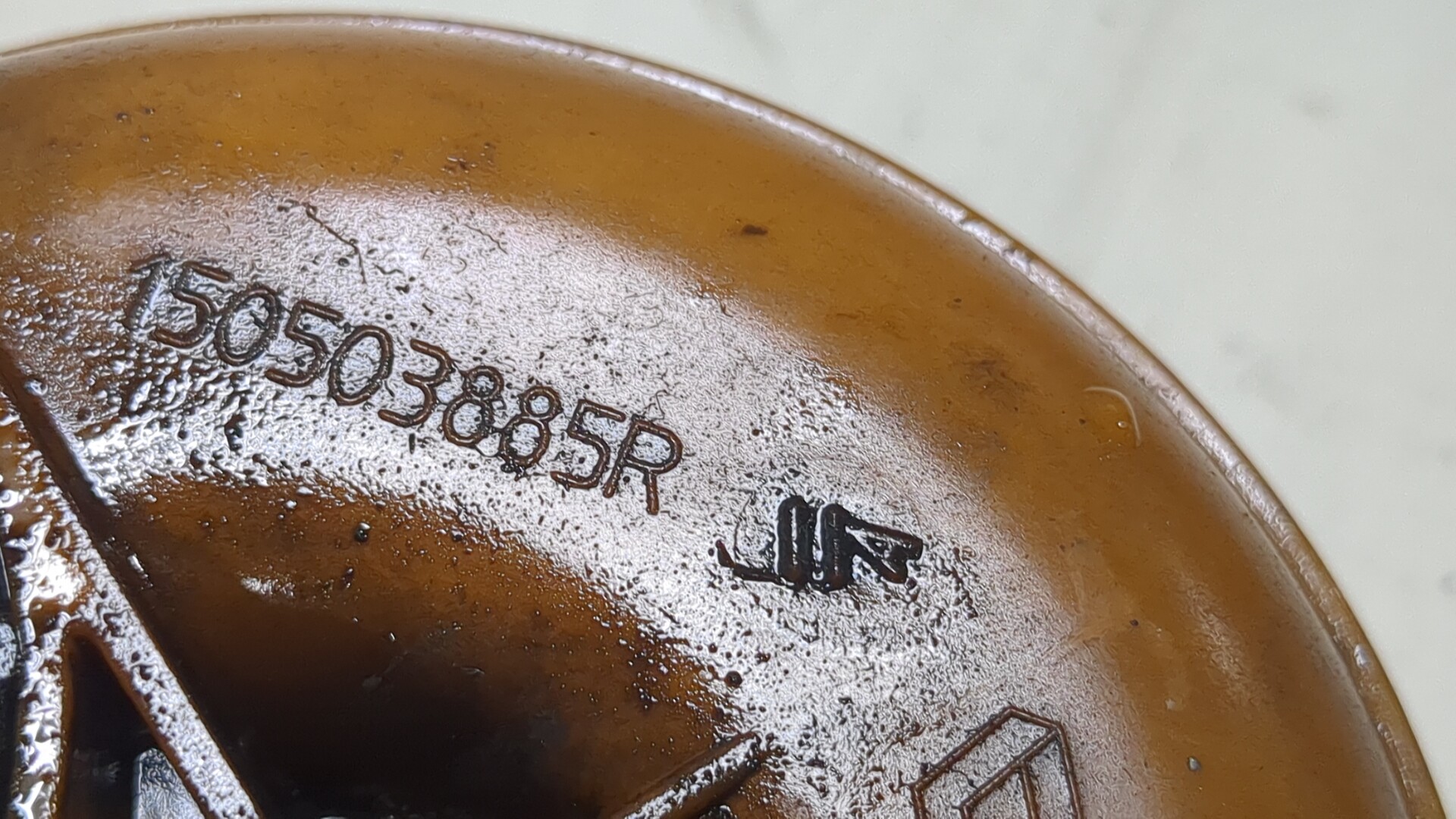 Маслозаборник