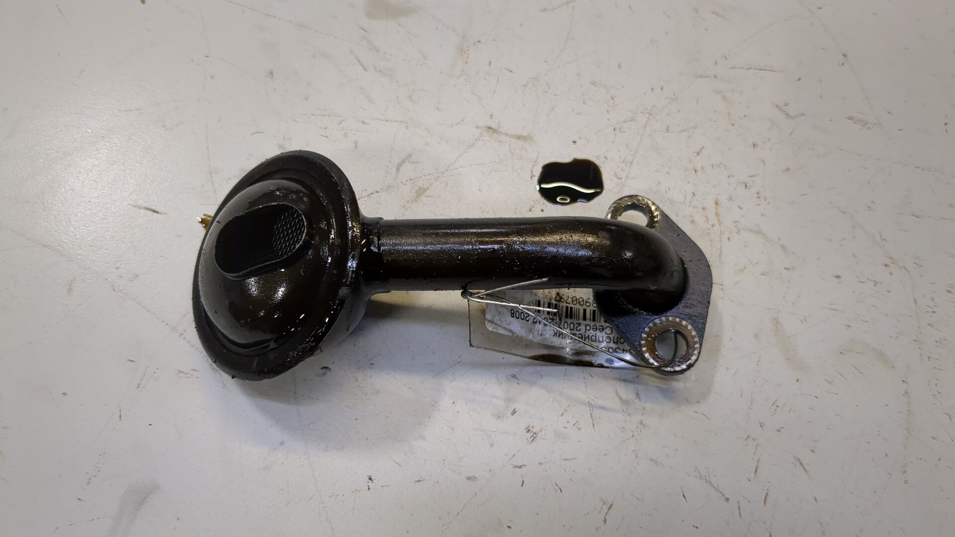 Маслозаборник