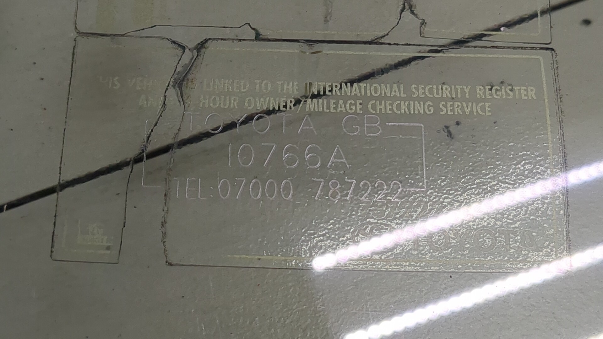 Стекло двери передней правой