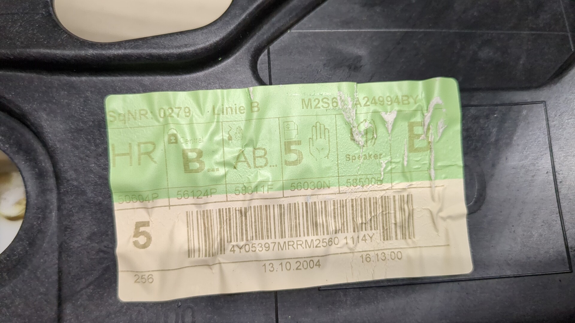 Стеклоподъемник механ. задний правый