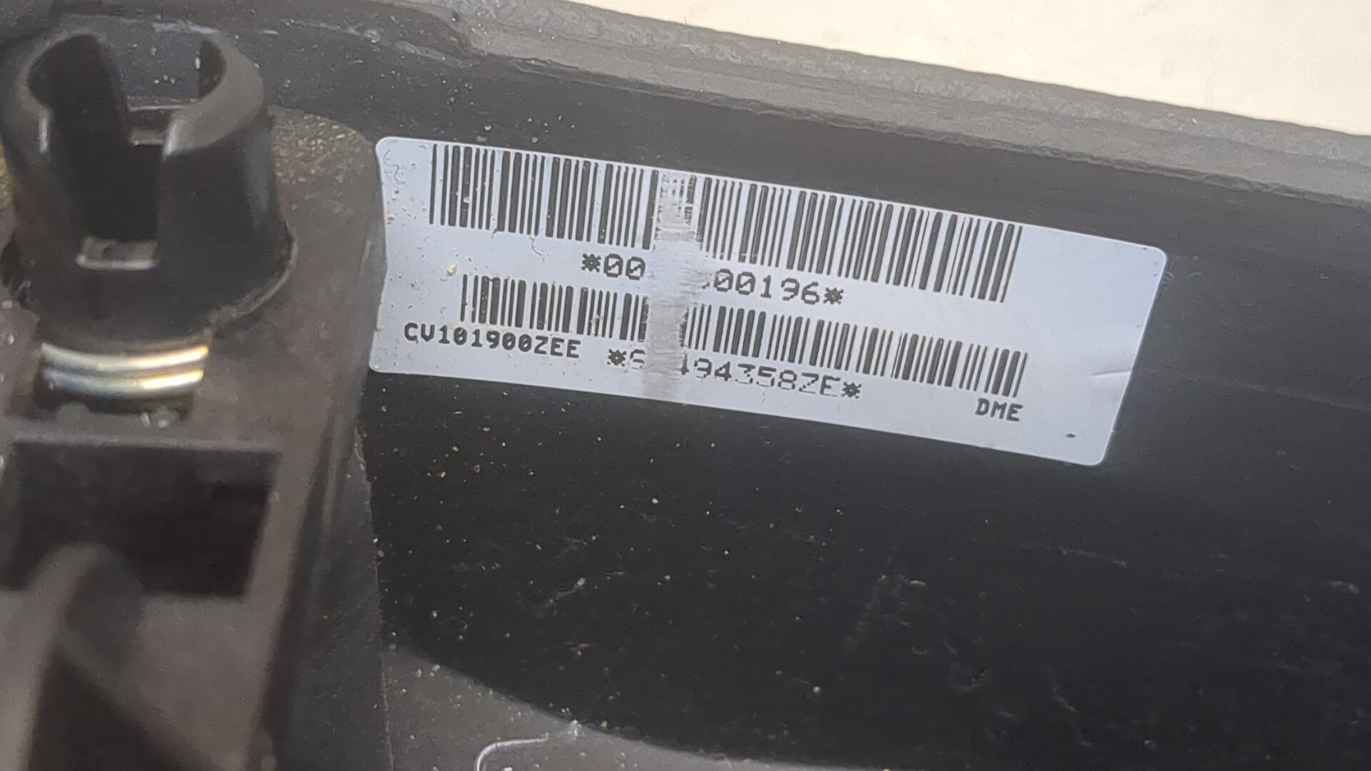 Рулевое колесо (руль)