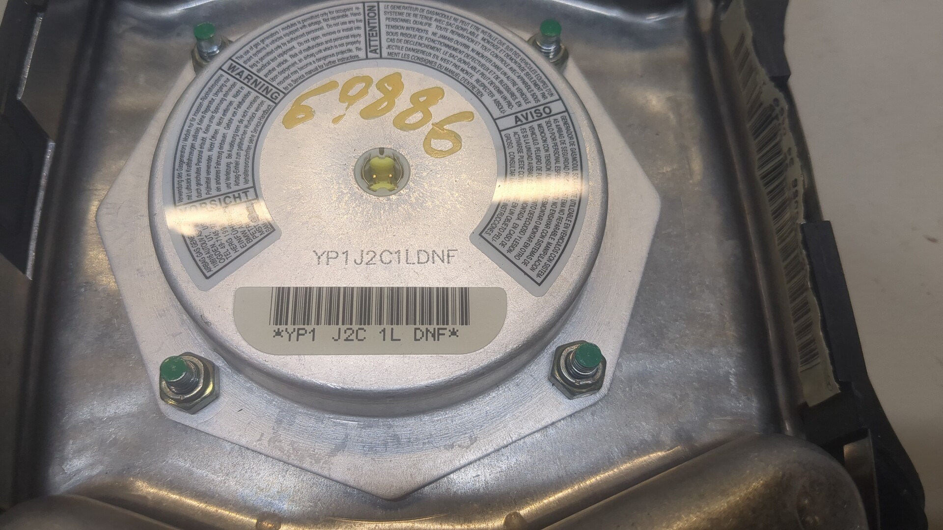 Подушка безопасности в рулевое колесо