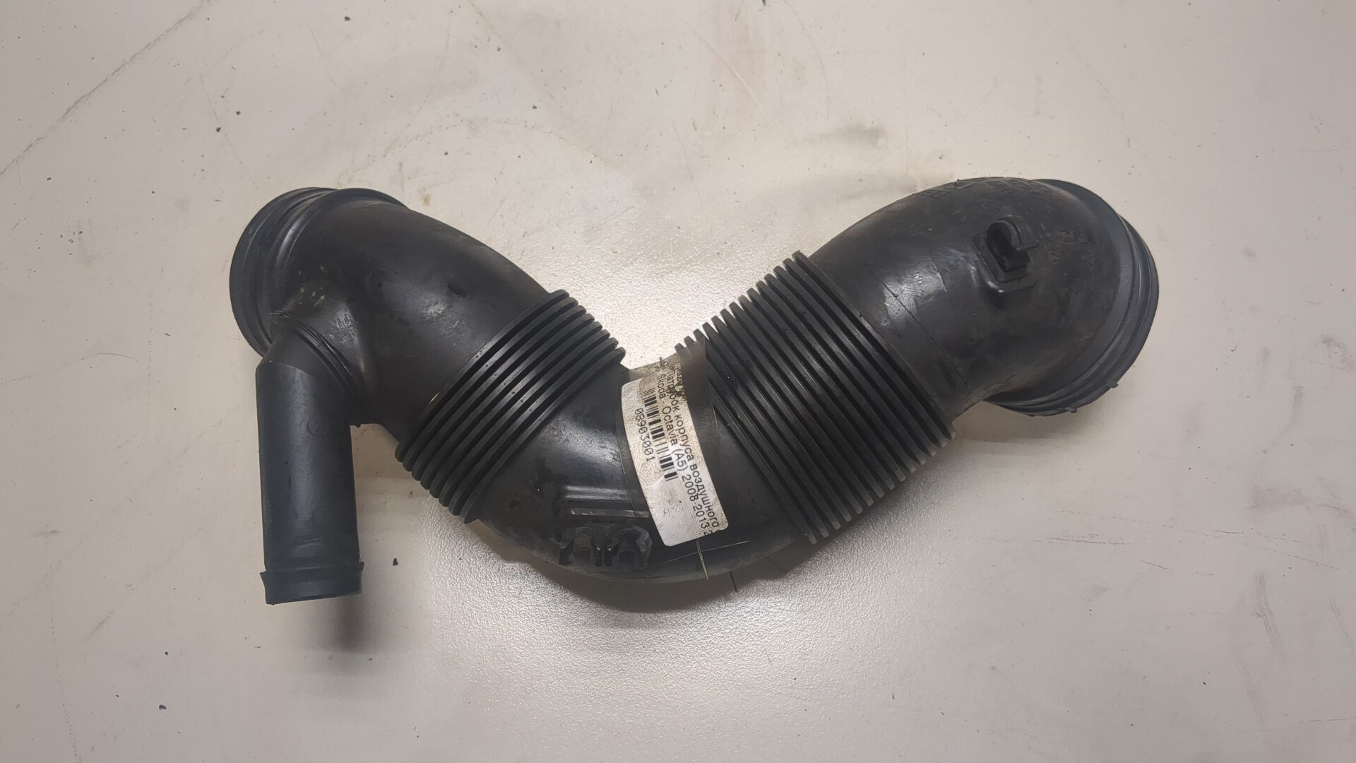 Патрубок воздушного фильтра