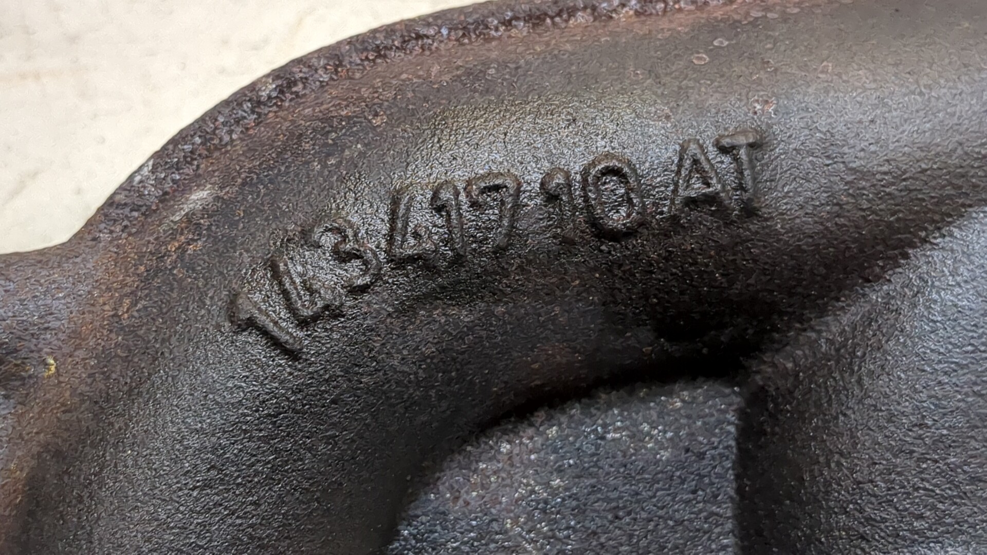 Коллектор выпускной