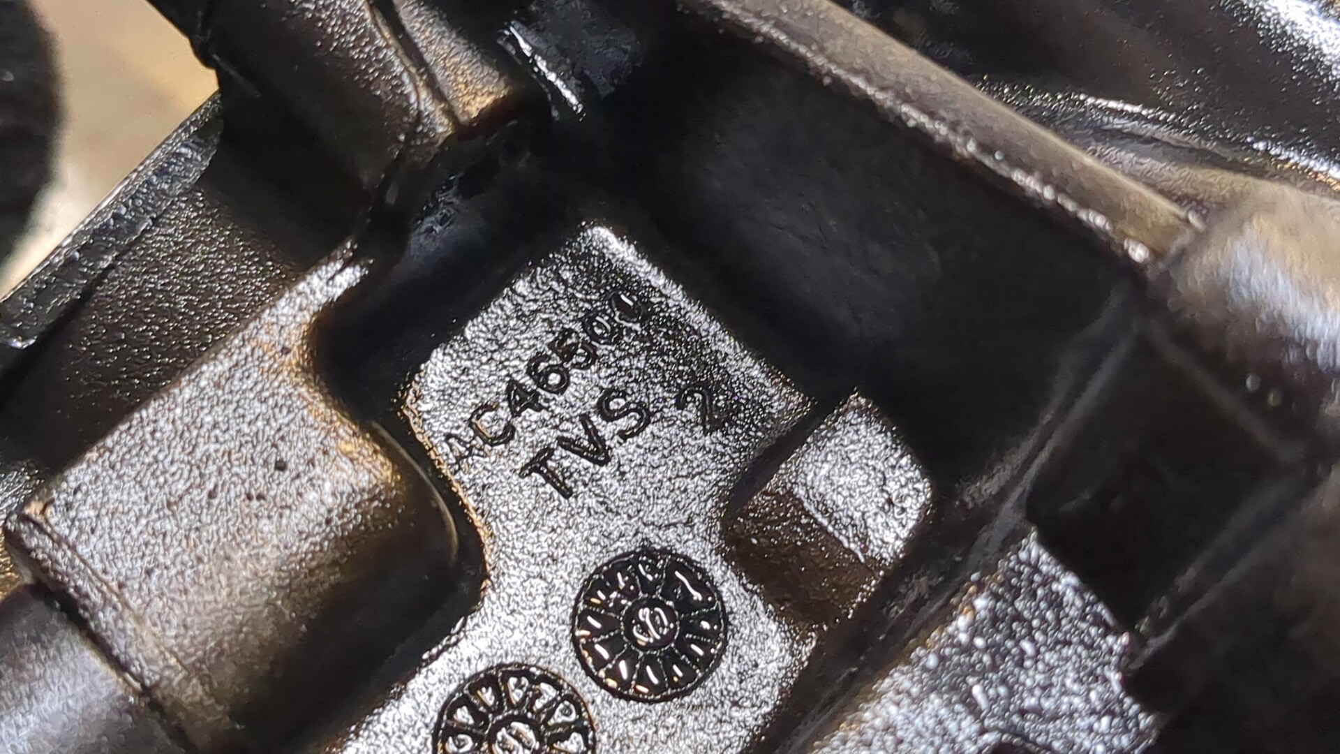 Насос масляный