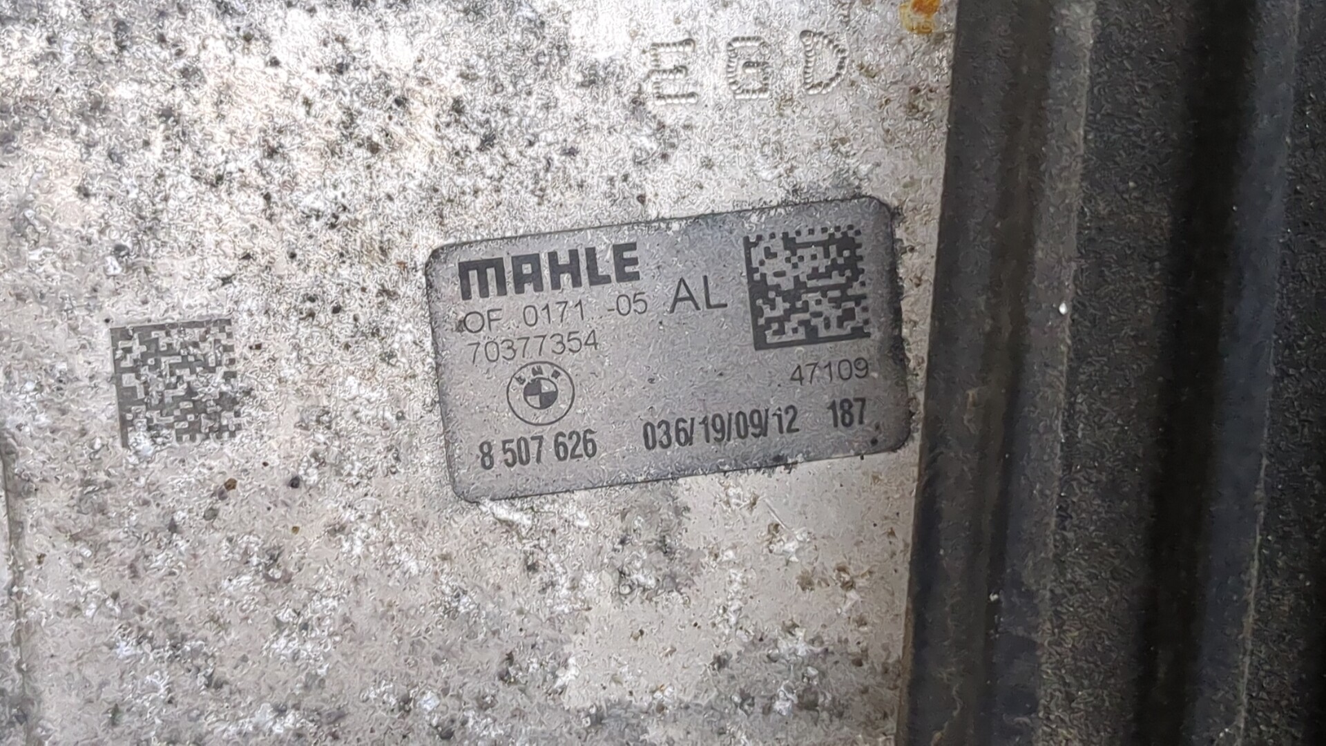 Корпус масляного фильтра