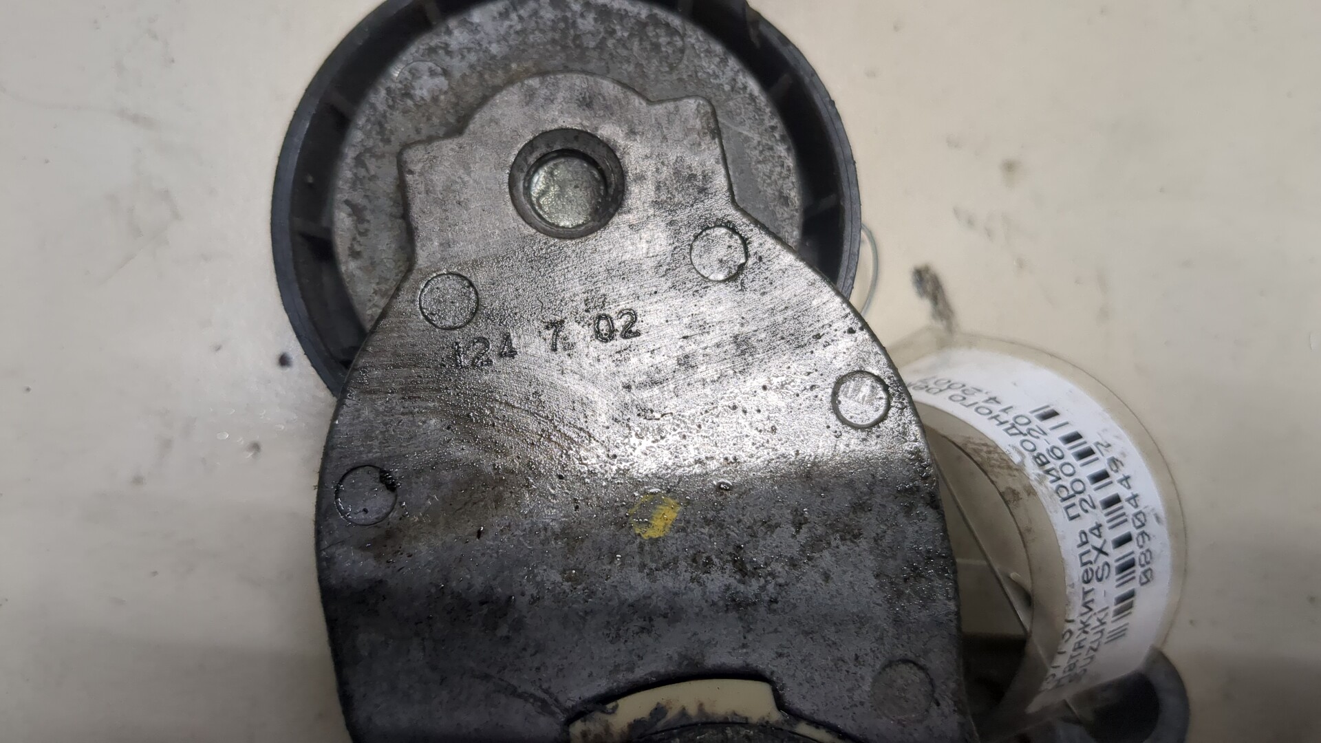 Натяжитель ремня