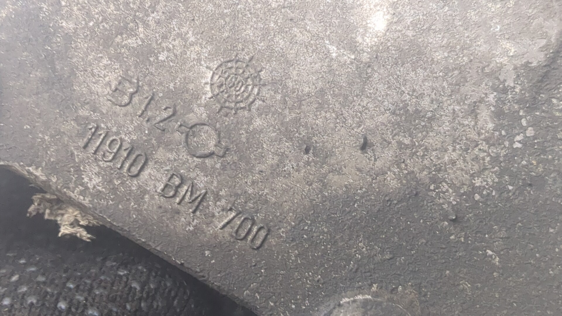 Кронштейн генератора