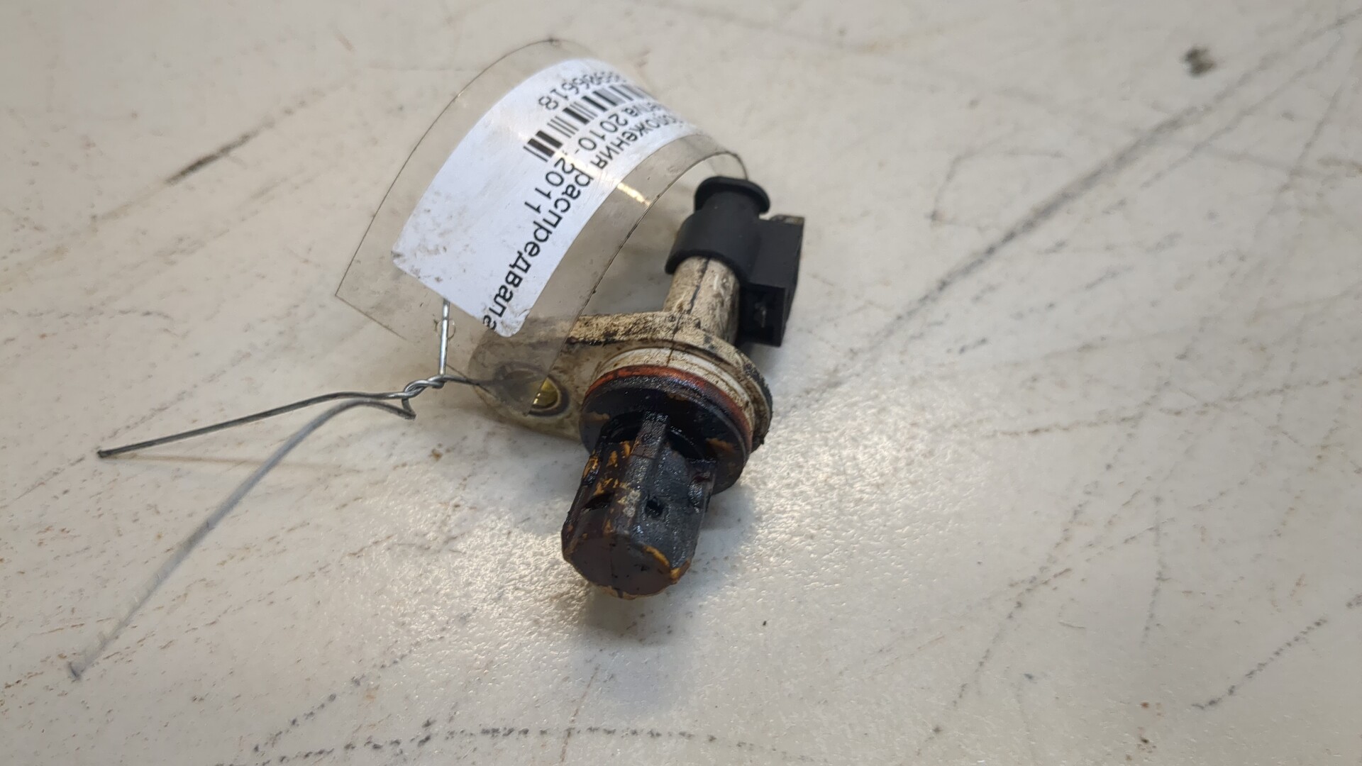 Датчик положения распредвала