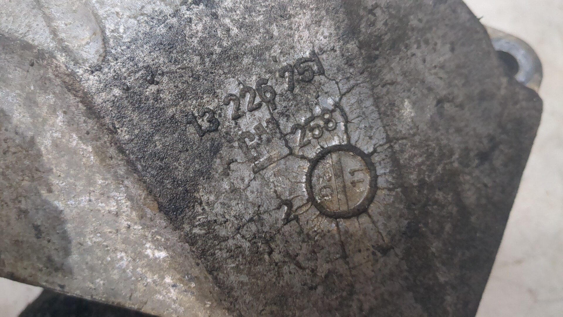 Кронштейн двигателя