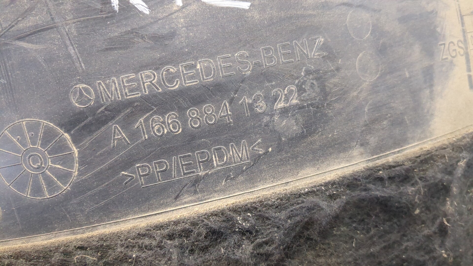 Локер задний правый