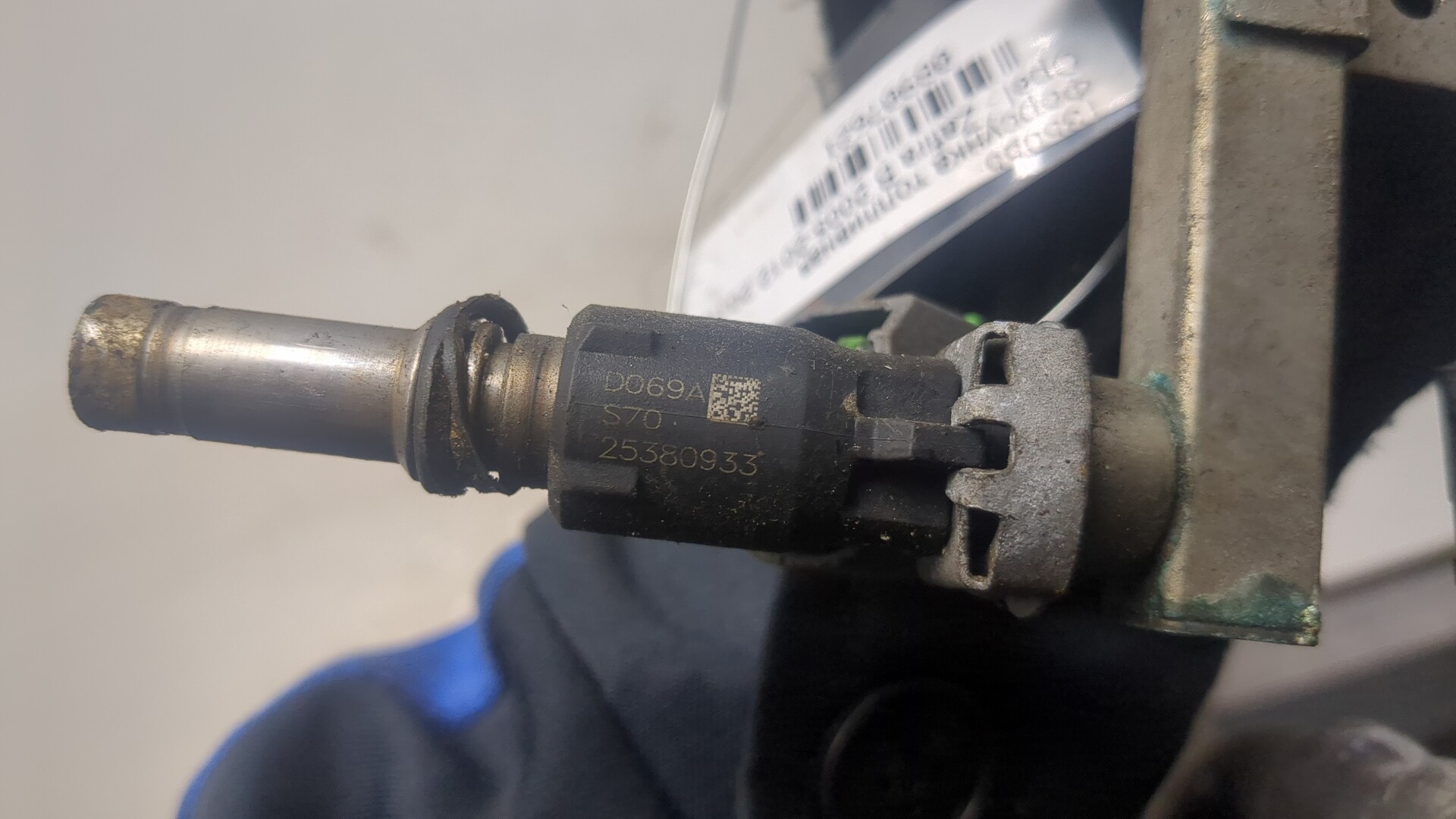 Форсунка дизельная электрическая