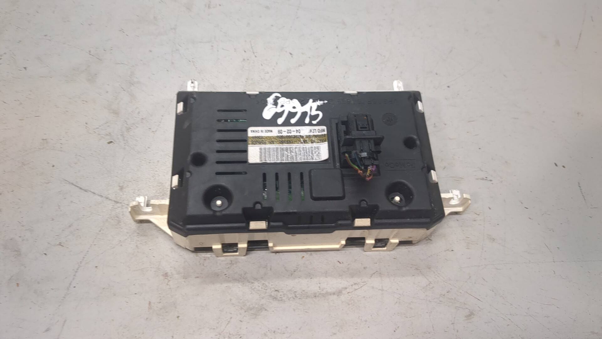 Дисплей информационный