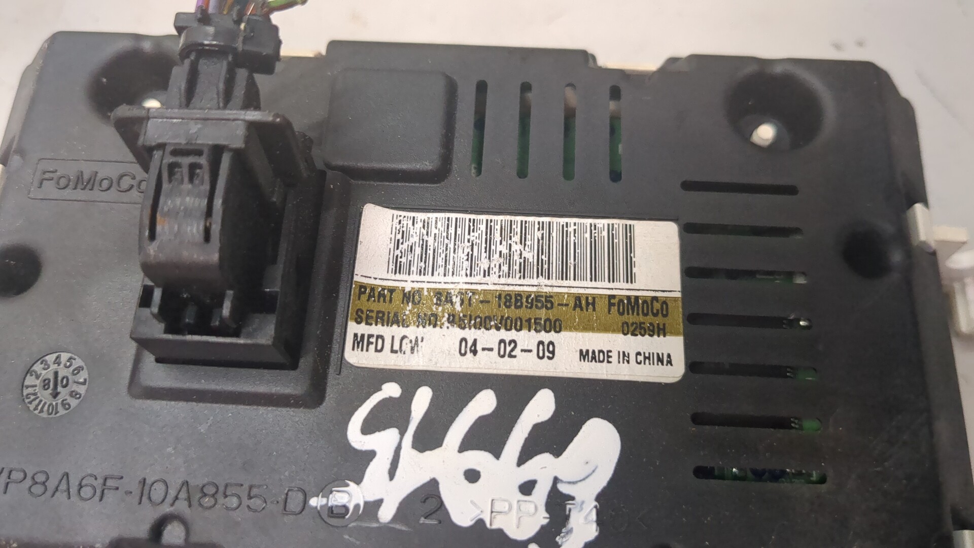 Дисплей информационный