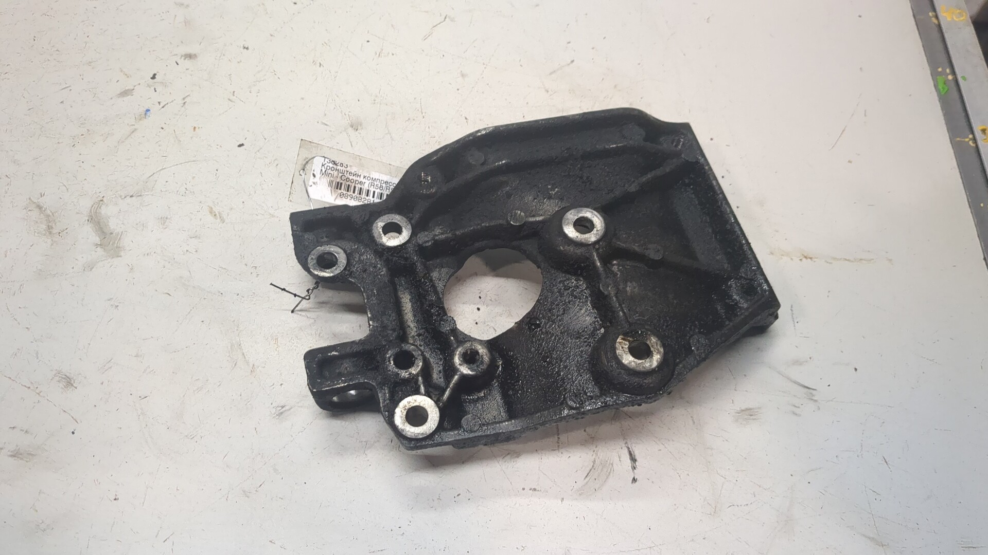 Кронштейн генератора