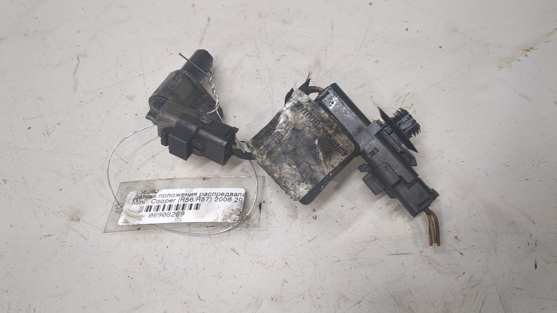 Датчик положения распредвала