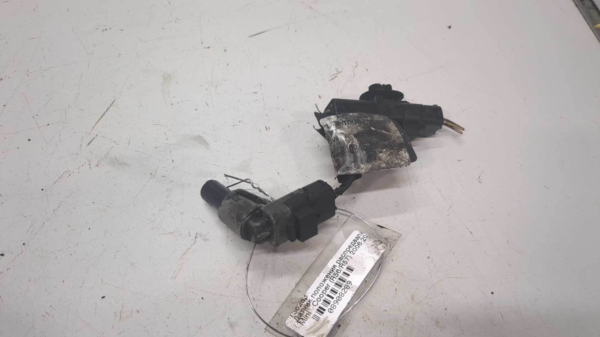 Датчик положения распредвала