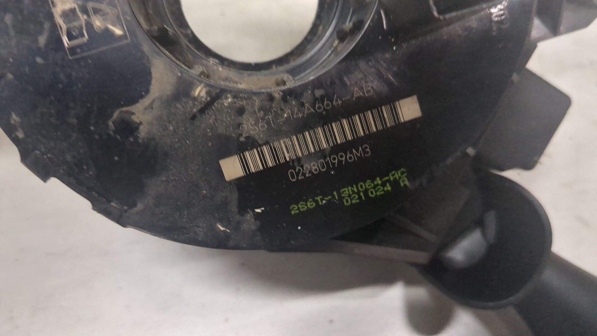 Переключатель подрулевой