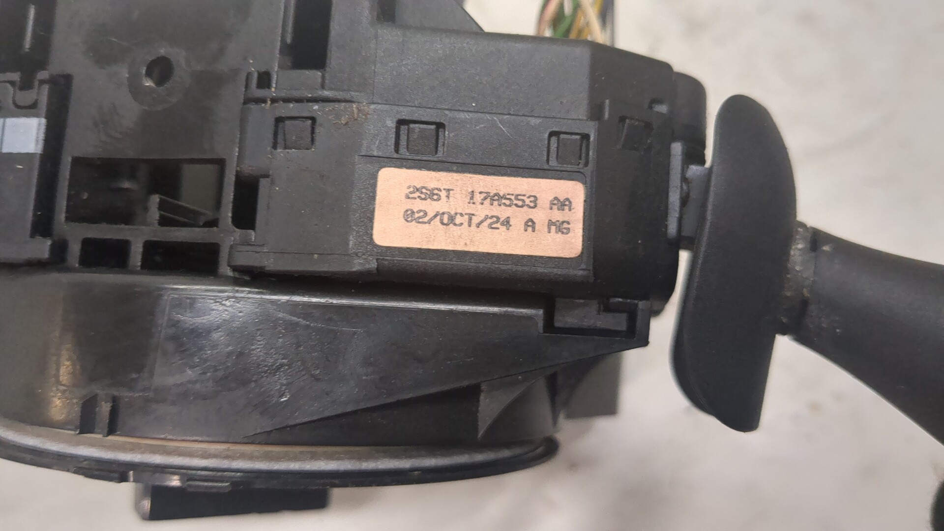 Переключатель подрулевой