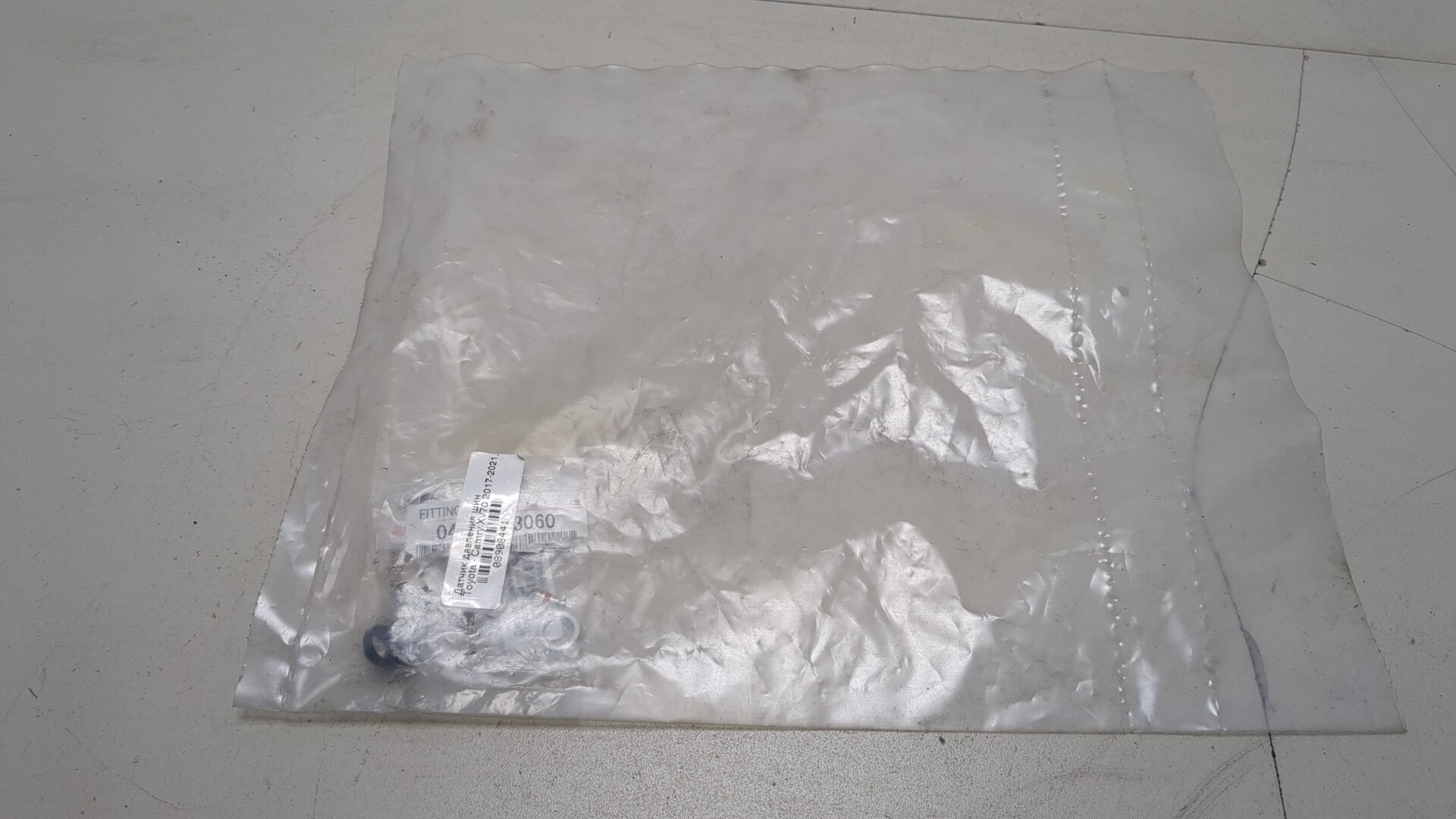 Датчик давления в шине