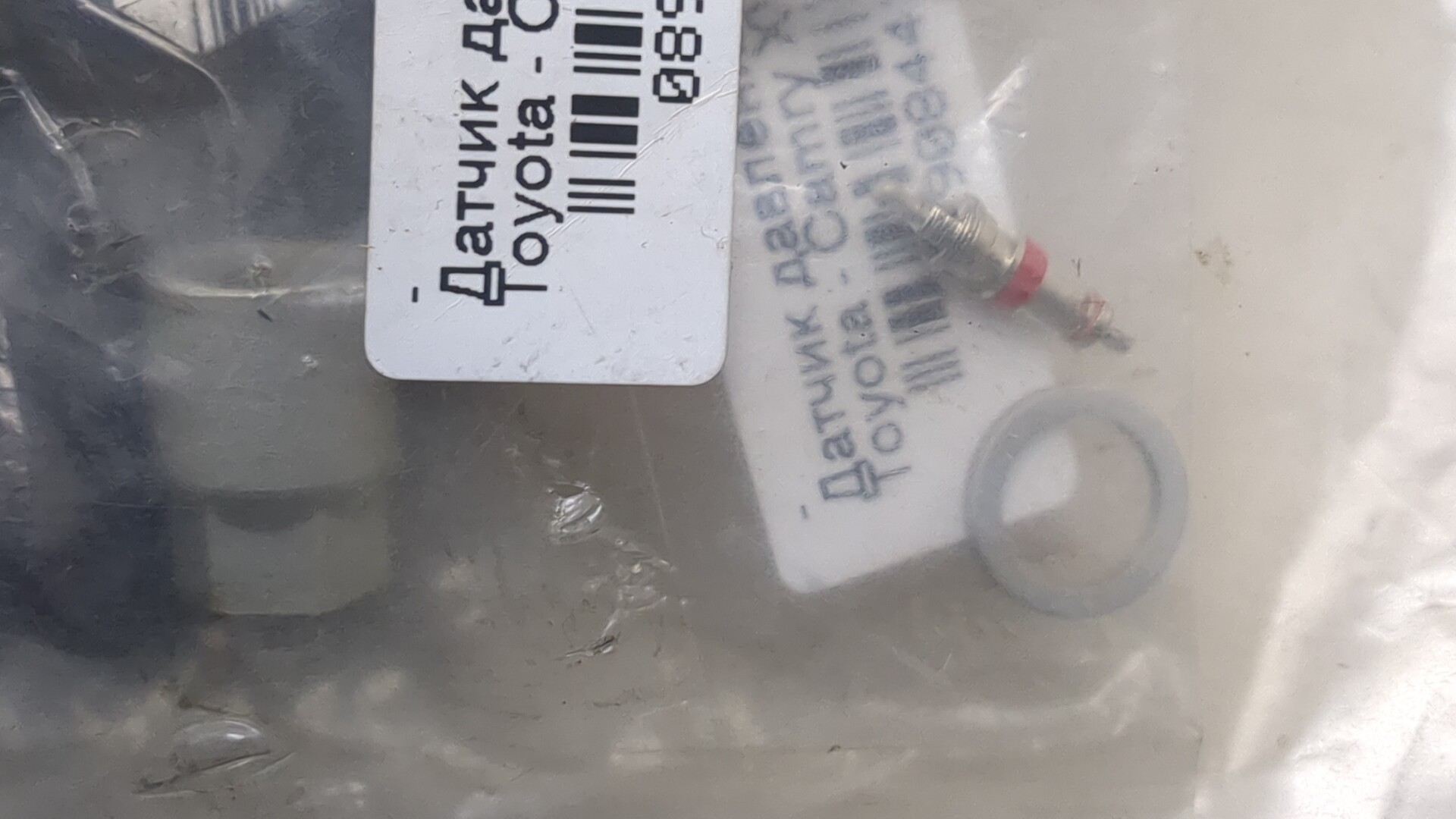 Датчик давления в шине