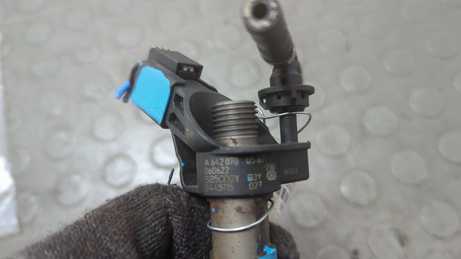 Форсунка дизельная электрическая