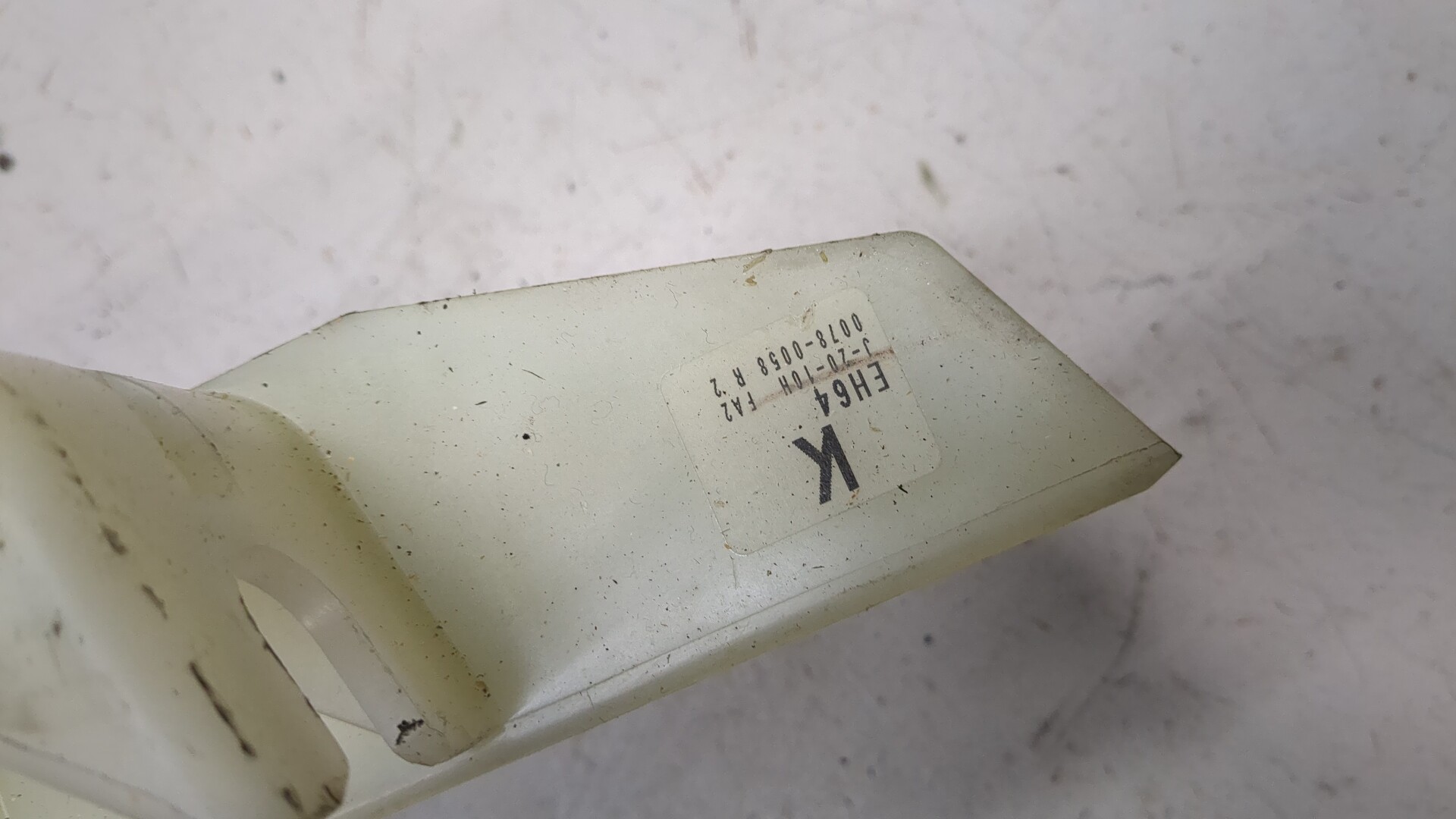 Кулиса МКПП / АКПП