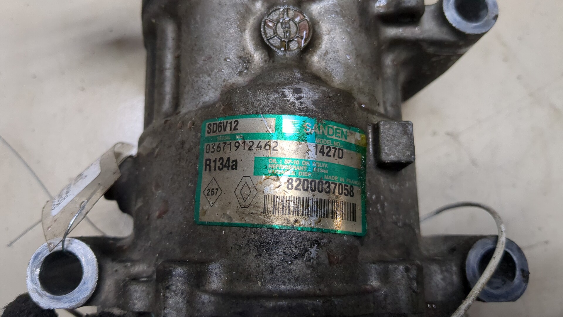 Компрессор кондиционера