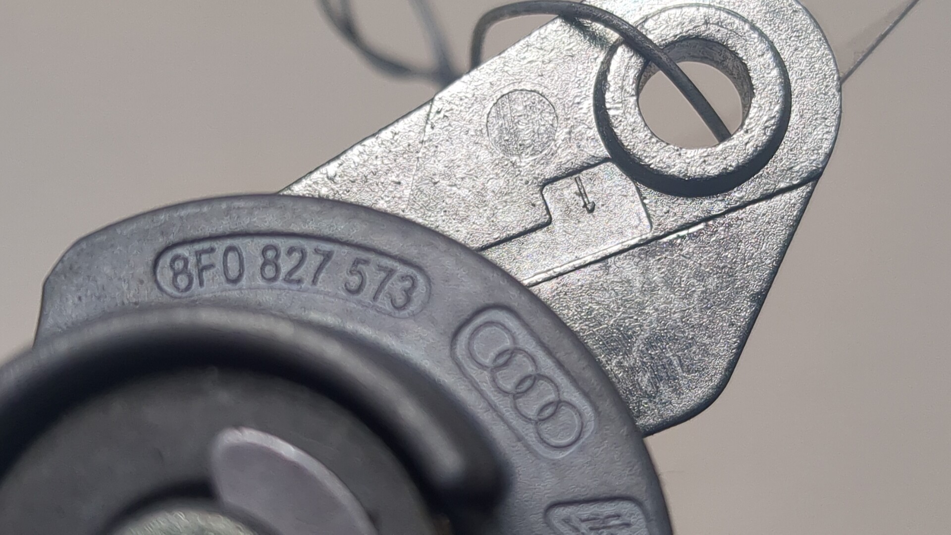 Вставка замка двери