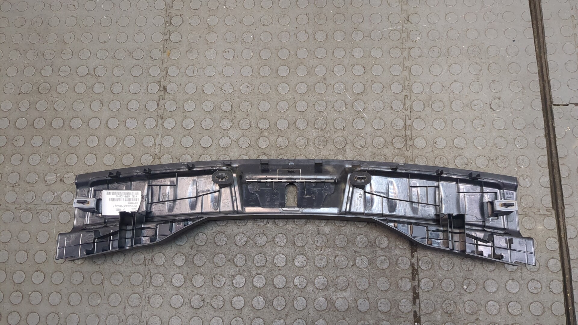 Обшивка багажника