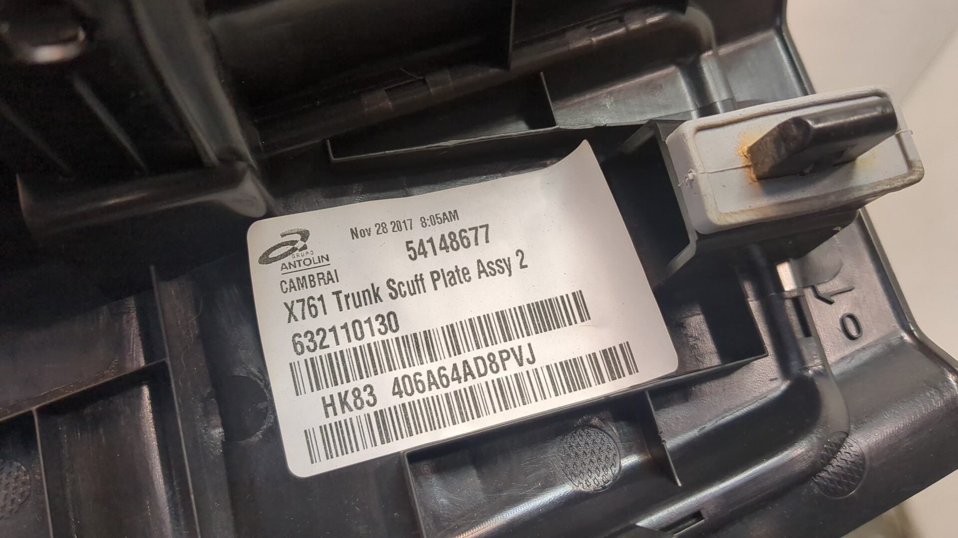 Обшивка багажника