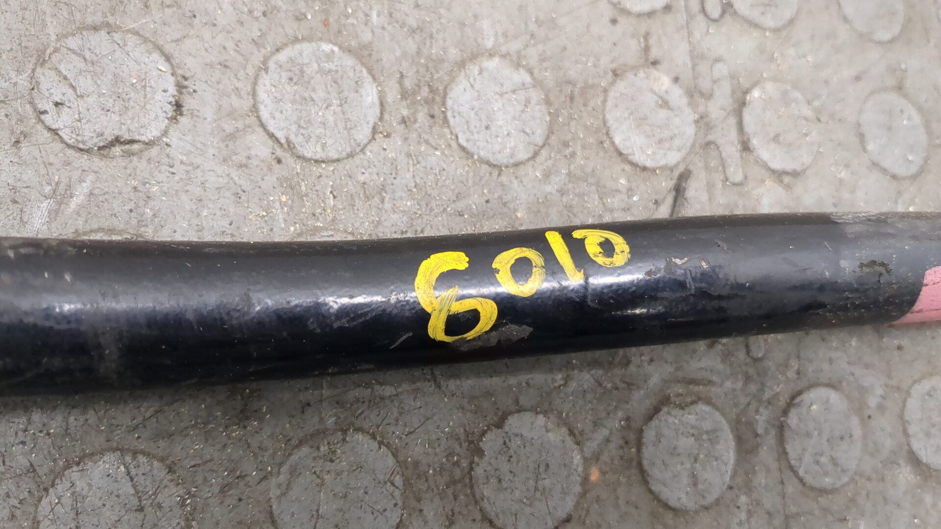 Стабилизатор передний