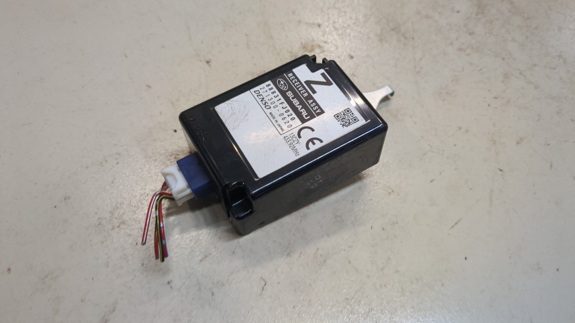 Блок электронный