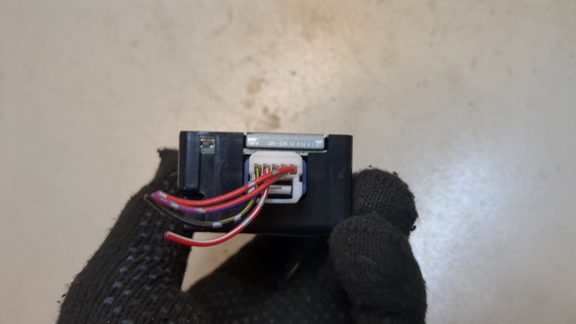 Блок электронный