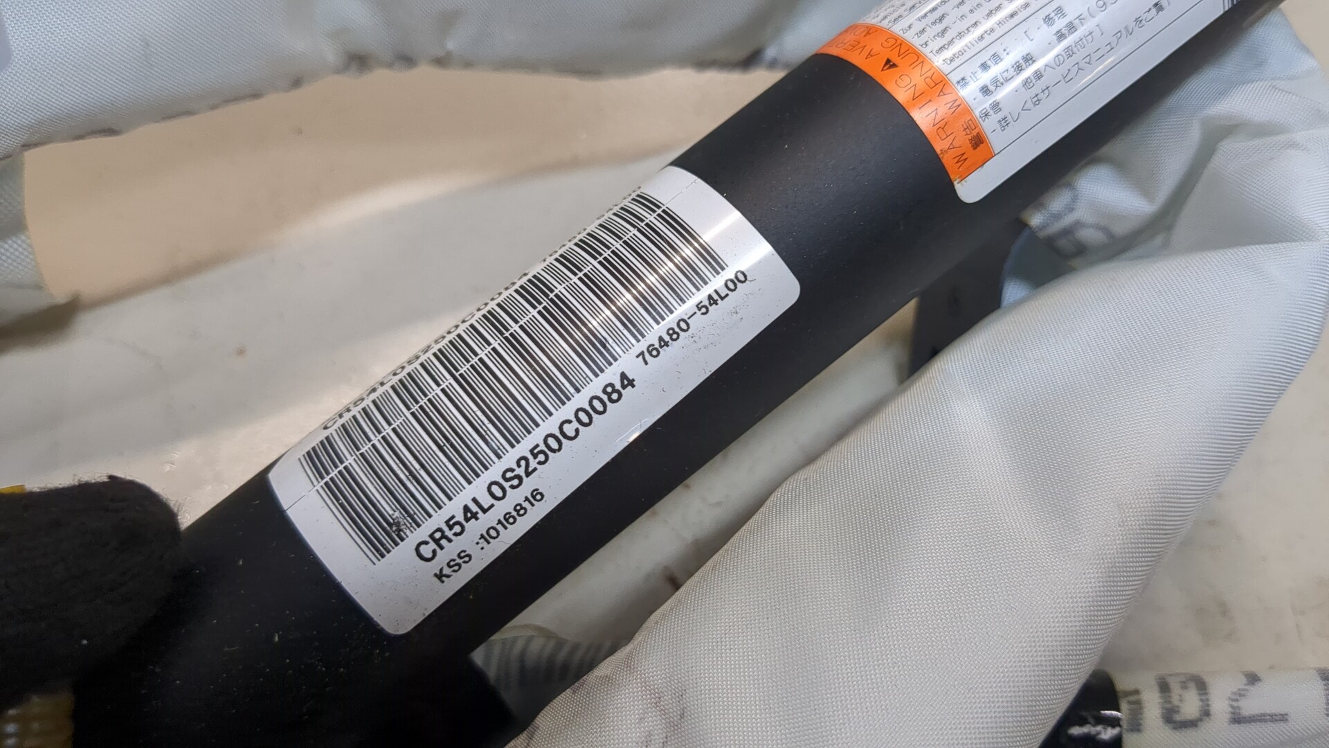 Подушка безопасности боковая (шторка)