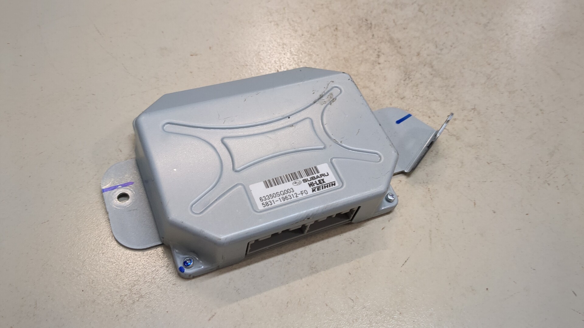 Блок электронный