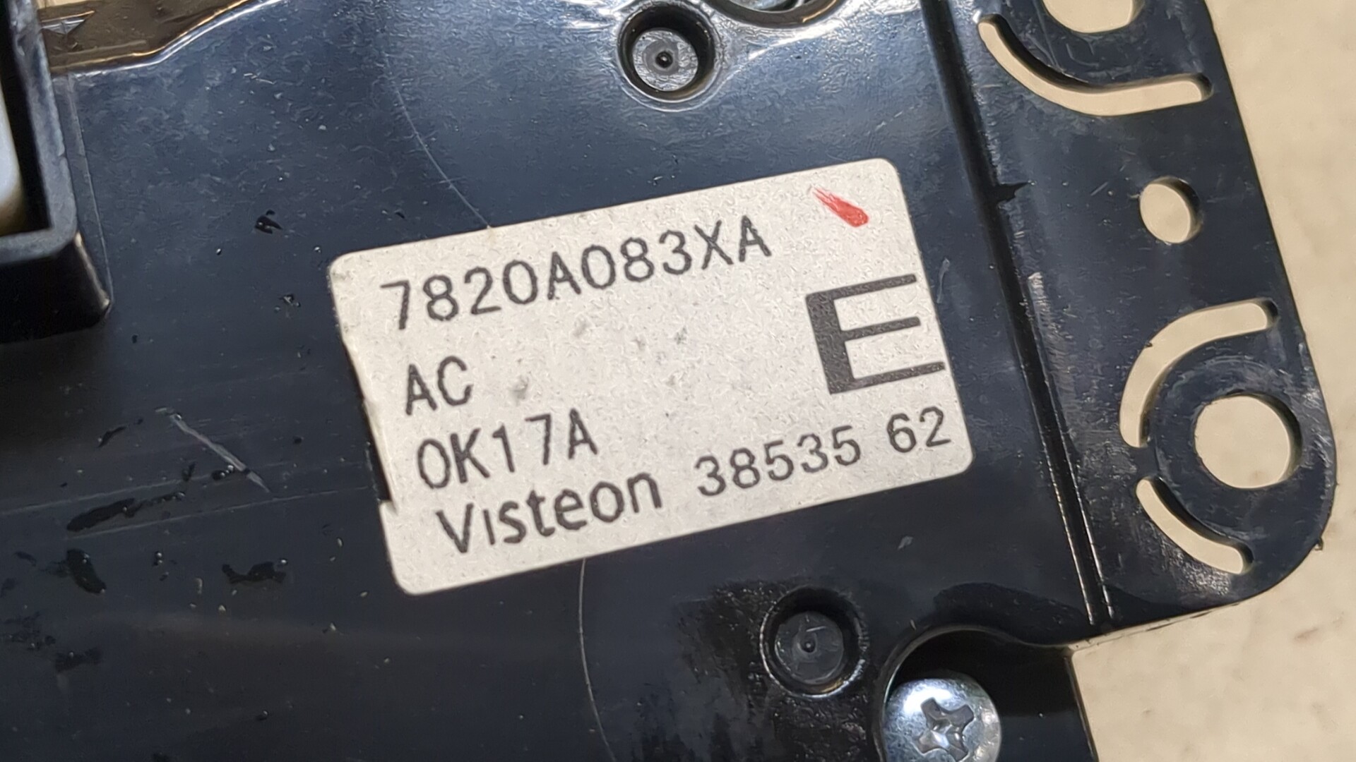Переключатель отопителя
