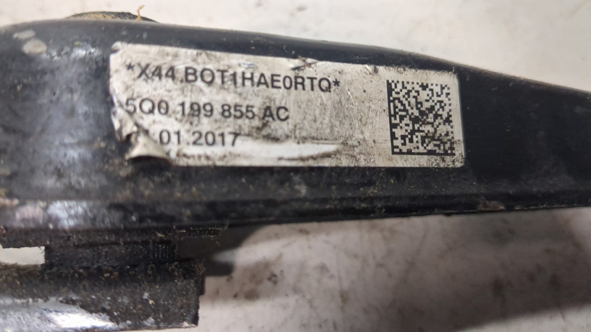 Опора двигателя