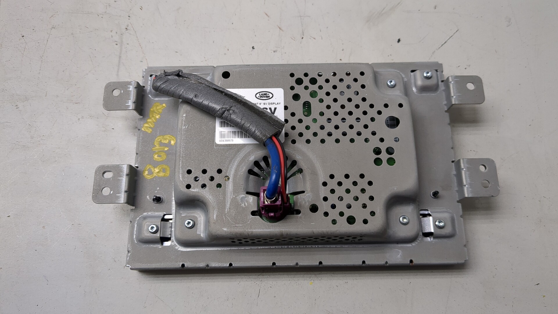 Дисплей информационный