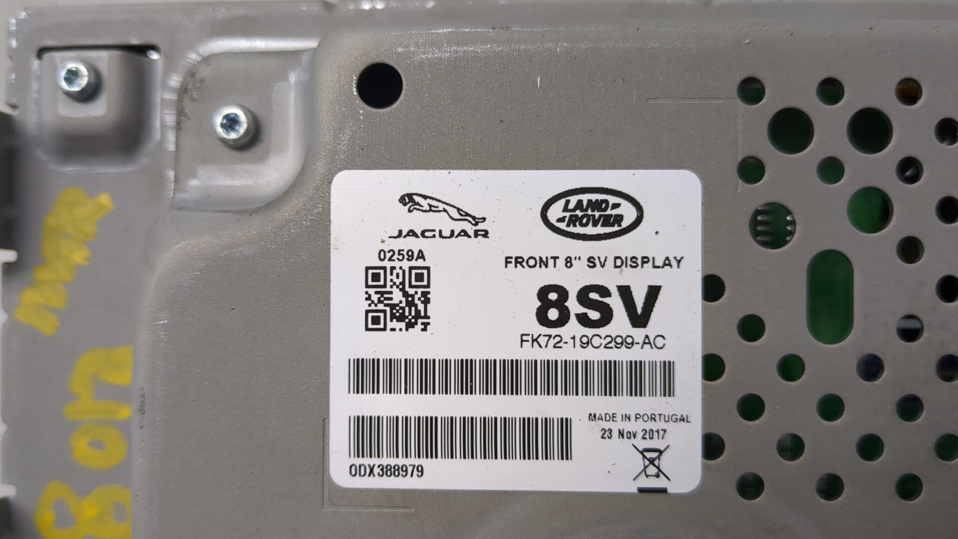 Дисплей информационный