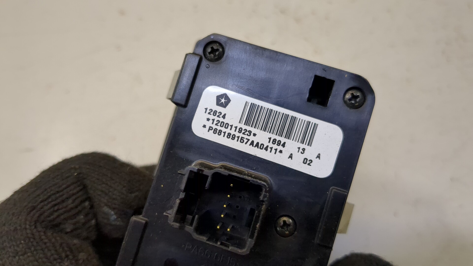 Переключатель света фар