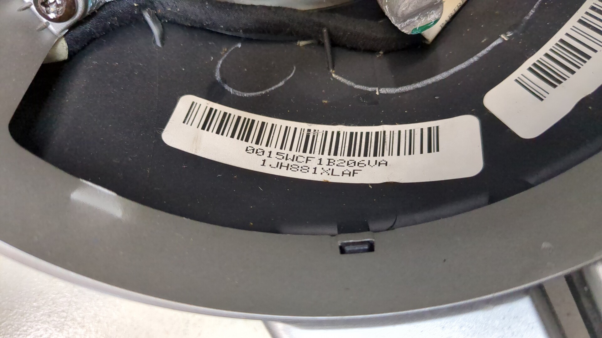 Рулевое колесо (руль)