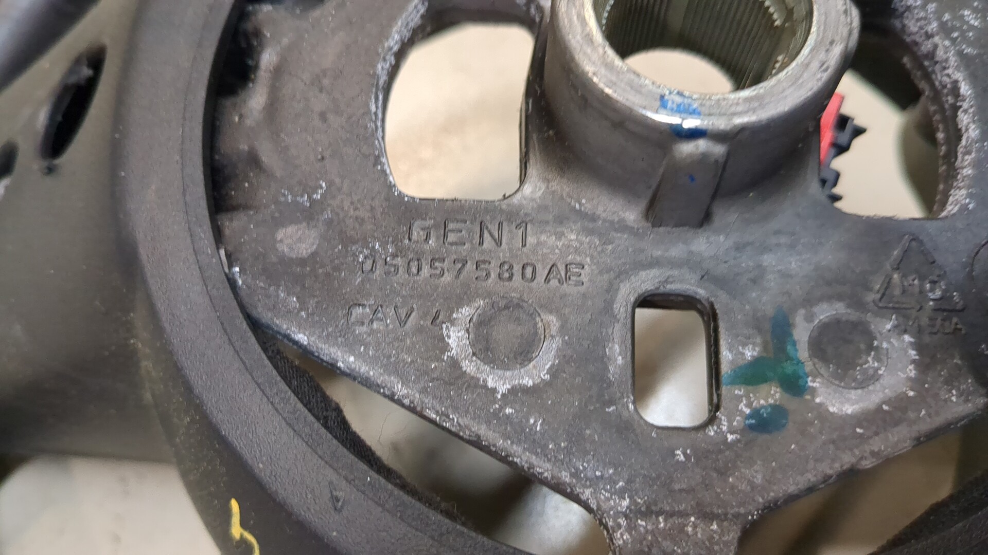 Рулевое колесо (руль)