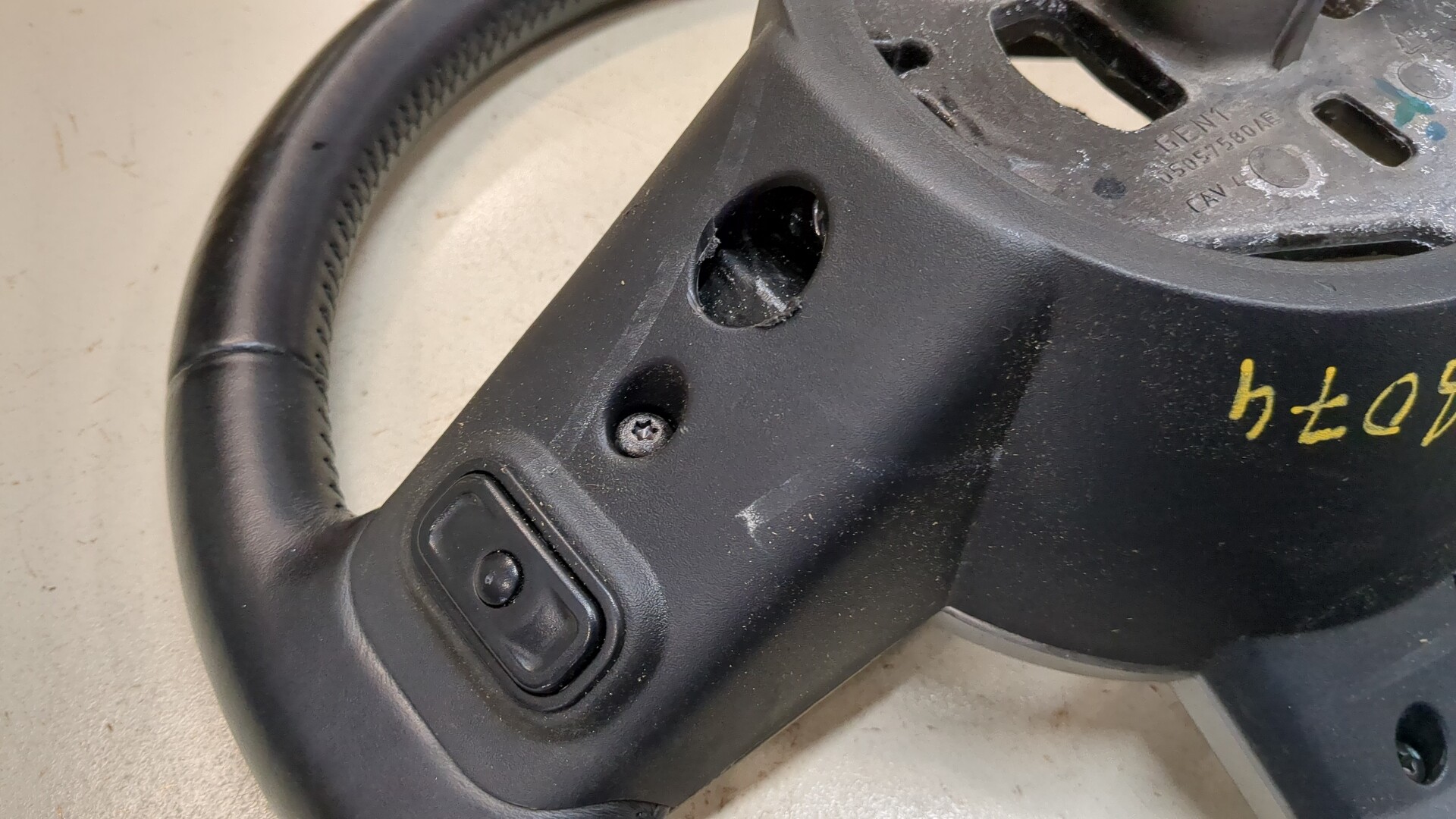 Рулевое колесо (руль)