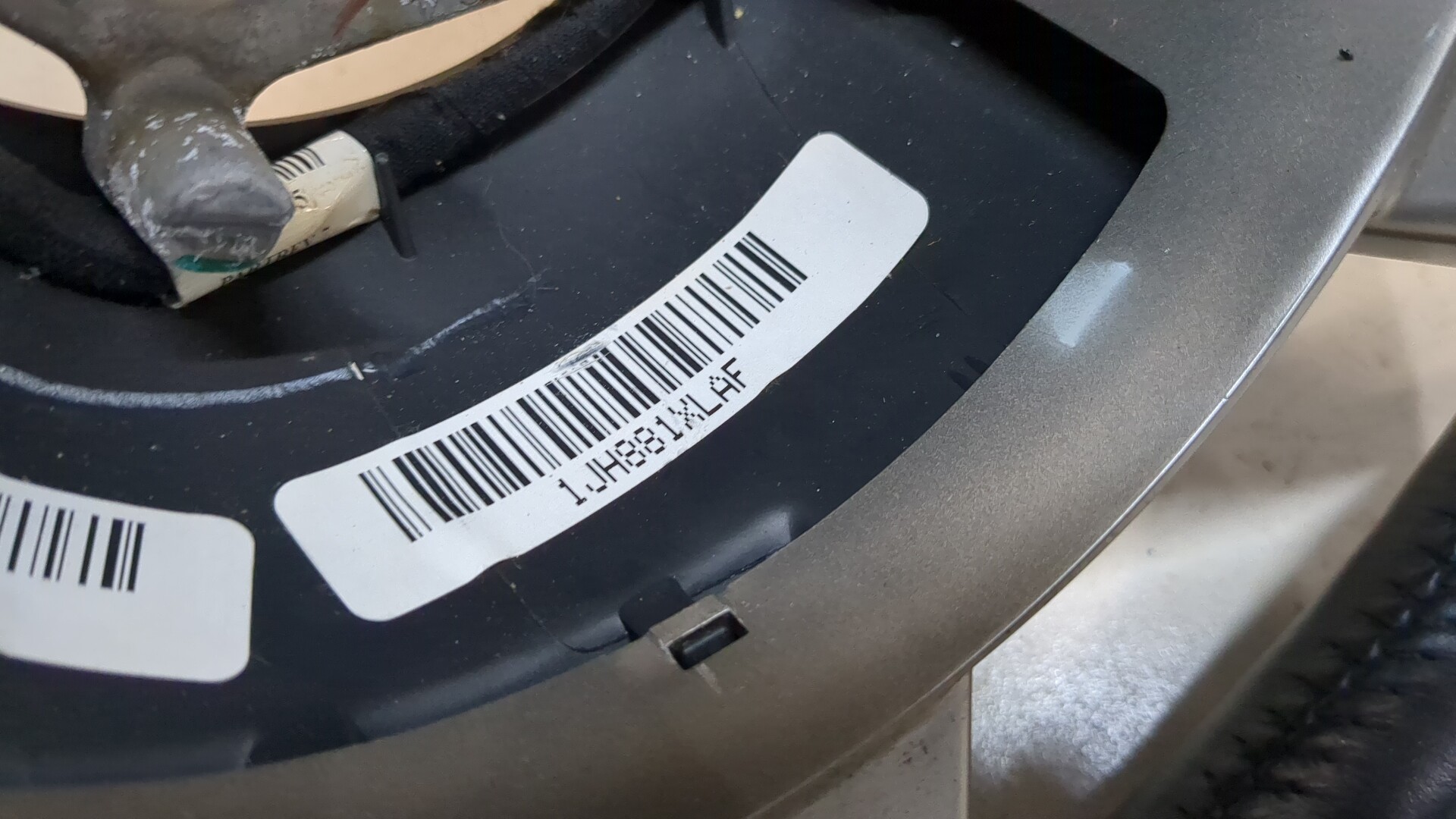 Рулевое колесо (руль)