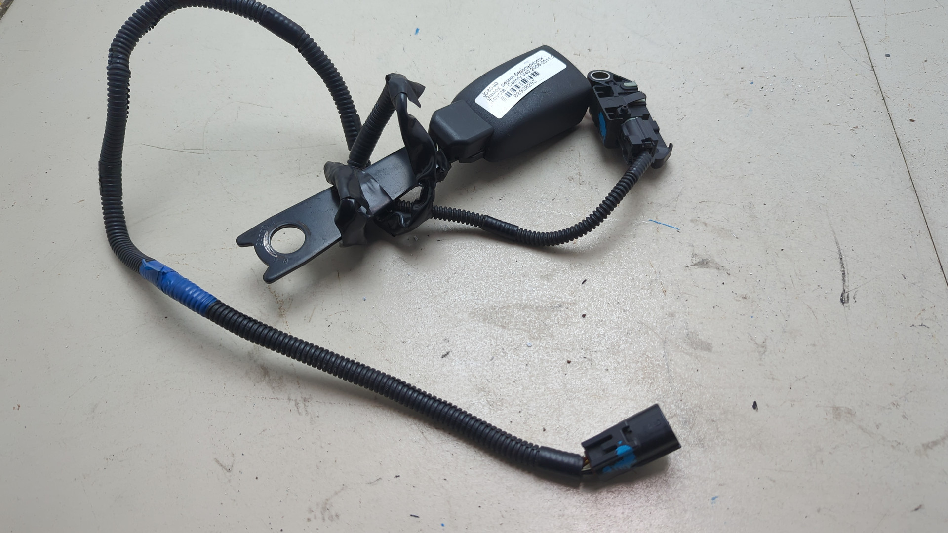 Ответная часть ремня безопасности