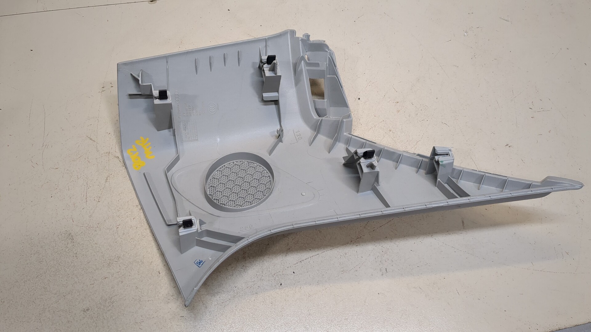 AP-0014716544 AP-0014716544